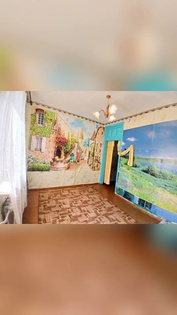 🏢Продам 2кк смотреть онлайн