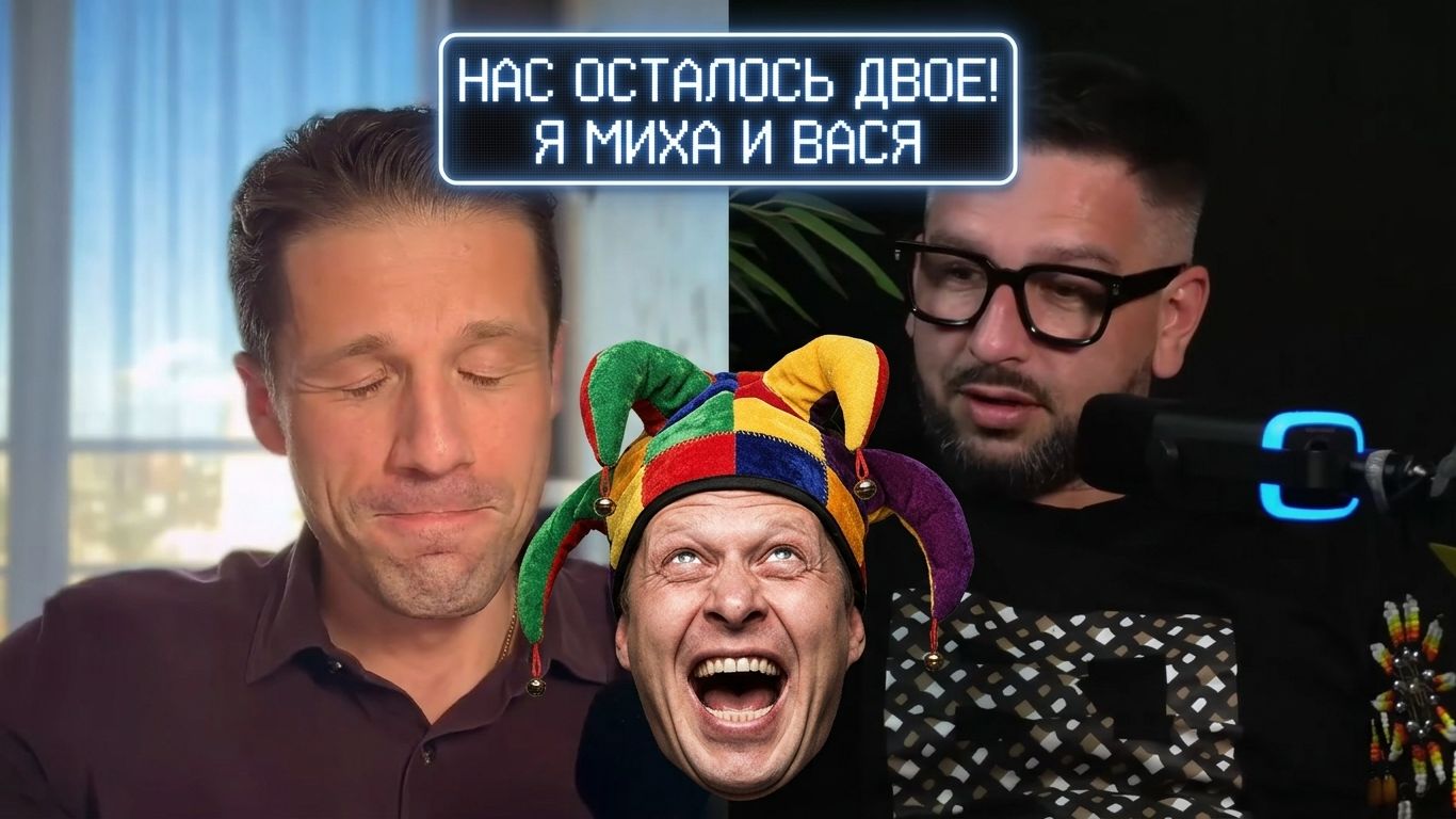 ВИГИРИНСКИ: Мигранты в Украине: ПАНИКА...КАРАУЛ...Разбираем БЕЗ ИСТЕРИКИ! ДАК СКОЛЬКО НАС,ВАСЯ? смотреть онлайн