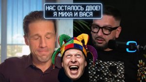 ВИГИРИНСКИ: Мигранты в Украине: ПАНИКА...КАРАУЛ...Разбираем  БЕЗ ИСТЕРИКИ! ДАК СКОЛЬКО НАС,ВАСЯ?