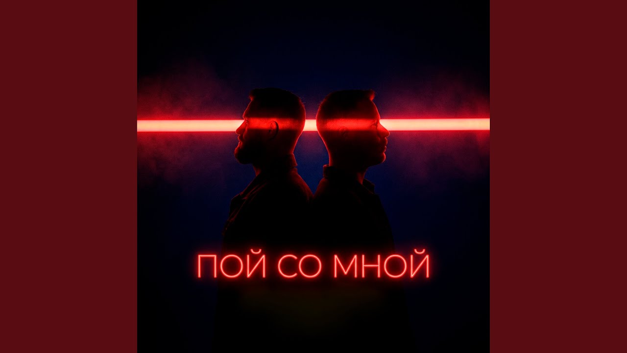 Neon Nights смотреть онлайн