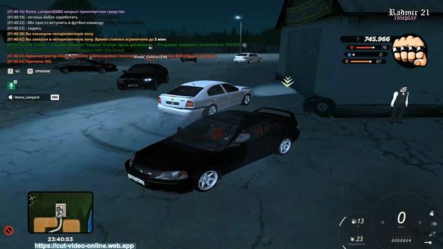 Grand Theft Auto San Andreas 2026.06.04 - 01.40.59.08.DVR смотреть онлайн