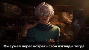 Блогер Хаус [ Песня про Последняя Реальность ] 26# Yanari AMV