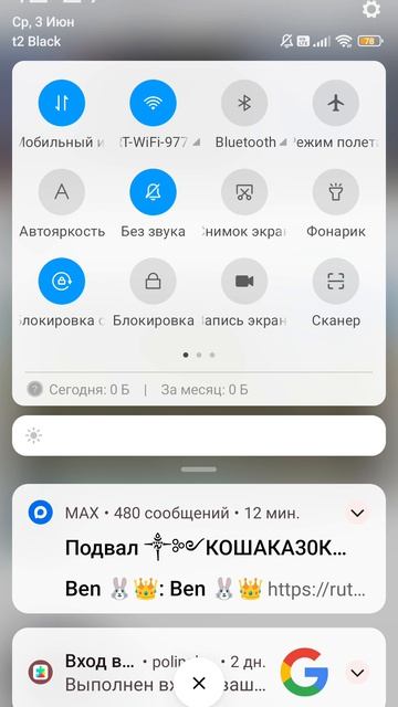 я рад!!!!! смотреть онлайн