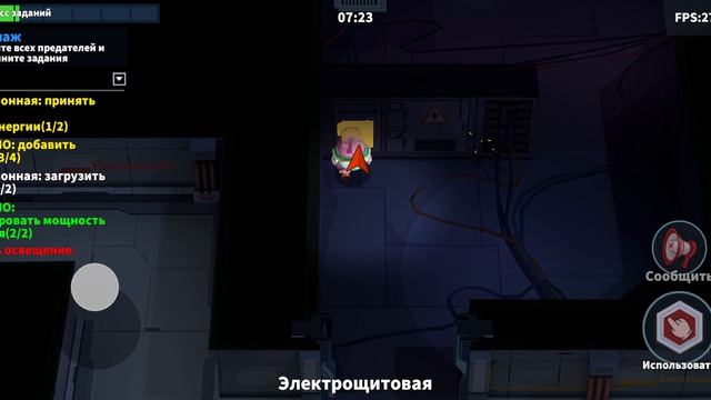Играю разные популярные игры 1 часть смотреть онлайн