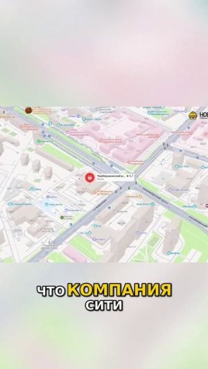 Секретные продажи новых ЖК Москвы   Вавилово 64  Новый ЖК у Черёмушкинского рынка