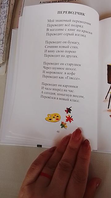 1935.mp4 смотреть онлайн