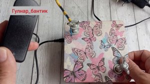 бантовлог 3 , новиночки и покупочки