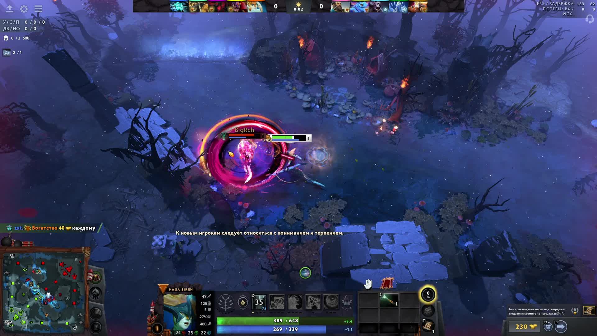 LIVE: На канале у меня тут играю в Dota2,CS2 и т.д смотреть онлайн