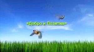 обращение к анти мемный пермь, анти Гд лица, анти fnf gd games