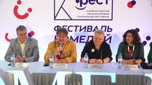 Фестивали «Комедiя-ФЕСТ» и «Осень в Швейцарии. Джаз народов» стартовали в столице Приволжья