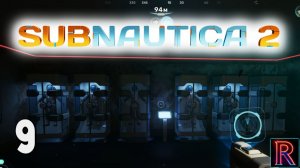 Subnautica 2 ► НОВЫЙ БИОМ, ИНОПЛАНЕТНЫЕ СТРОЕНИЯ И УЛУЧШЕНИЕ ДЛЯ РЕЗОНАТОРА [Без комментариев]