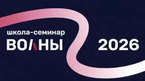 С.В. Сазонов «Эффект Казимира в «диссипативном» вакууме»