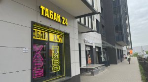 Русановская 24 (маг24, салон)