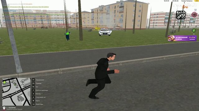 ДБ смотреть онлайн