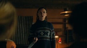 Опасные отношения (фильм, 2026)