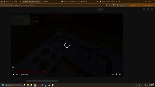 Играем в Counter strike 2 смотреть онлайн