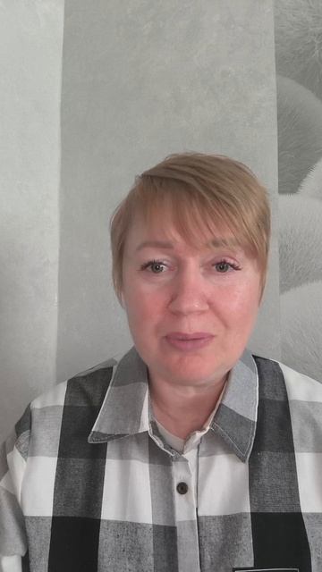 Раскрытие интуиции