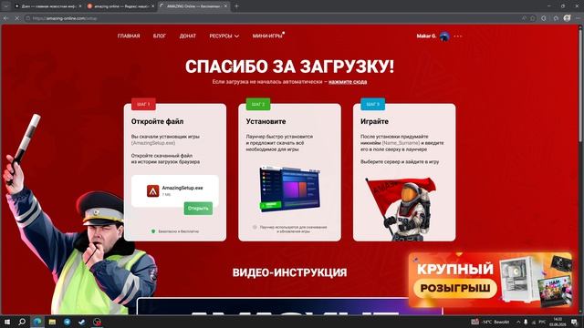 2026-06-03 14-32-58 смотреть онлайн