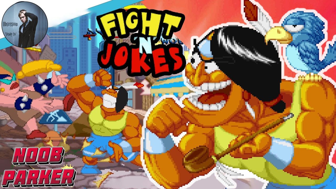 Fight 'N' Jokes Rainbow Аркада смотреть онлайн