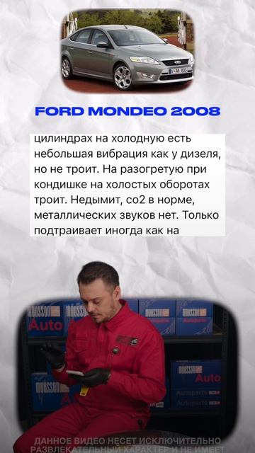 M0USS0N@yandex.ru