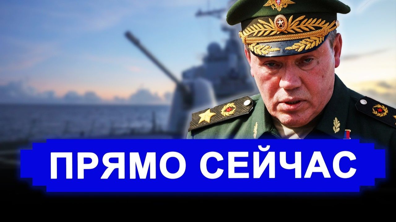 ПРОВОКАЦИЯ! НАПОРОЛИСЬ НА СЕВЕРНЫЙ ФЛОТ — Россия МОЛЧА показала, кто тут хозяин смотреть онлайн