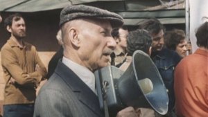 К/ж «Советское кино» (№ 62, 1980 г.), фрагмент.