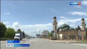 Вести на черкесском языке 02.06.2026