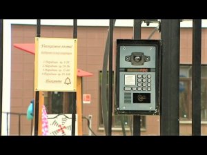 В Ханты-Мансийске «умный» домофон умеет распознавать лица