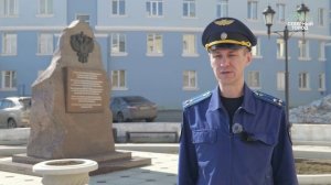 ОПАСНАЯ ПРОГУЛКА, 03.06.2026
