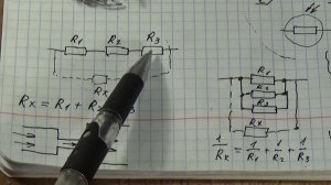 Резистор часть 2 Свойства принцип работы
