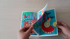 Завершëнная раскраска для маркеров.