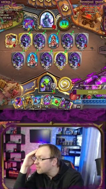 КЛАССИЧЕСКОЕ " НЕ МОГУ ПРОИГРАТЬ..." | Hearthstone #shorts