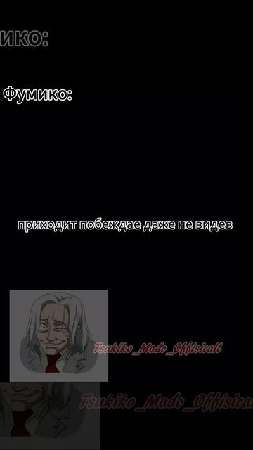 me oc anime смотреть онлайн