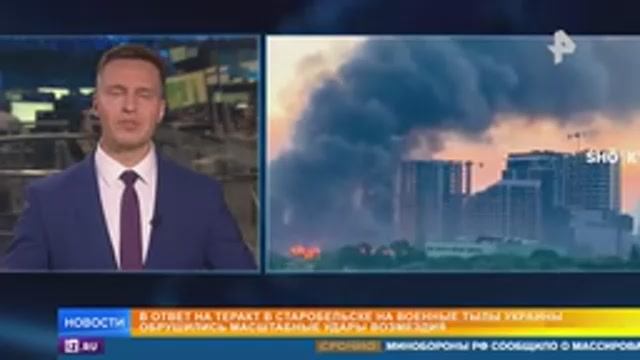 _Какие_военные_заводы_попали_под_удары_ВС_РФ_на_Украине смотреть онлайн