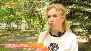Детство - это я и ты