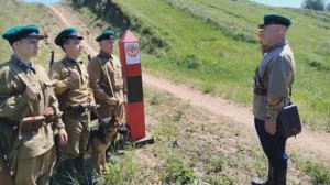 Граница. Пограничные войска.