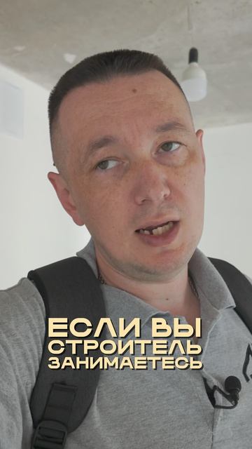 Не лезь в чужой огород смотреть онлайн
