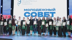 Закрытие Недели социального актива в ВолГАУ – 2026