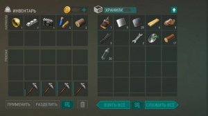 Player9237 ldoe