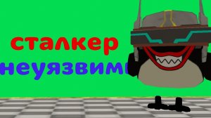 я меняюсь