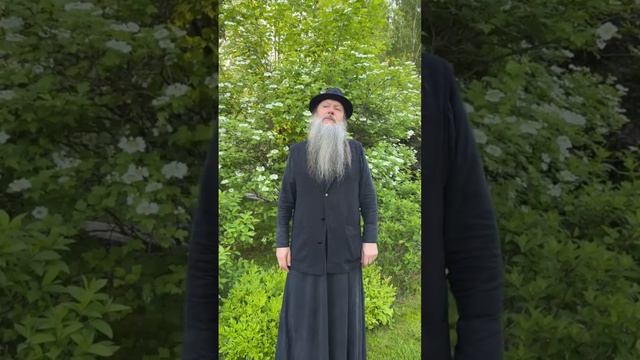 Поздравление и пожелания для именинниц Елен в день Ангела, 3 июня 2026 смотреть онлайн