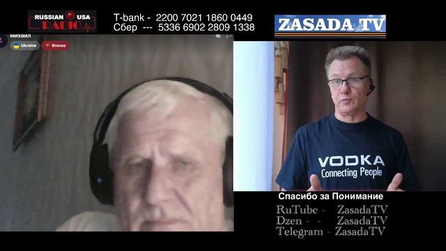 Назло Бабушке Оморозим Себе Уши смотреть онлайн
