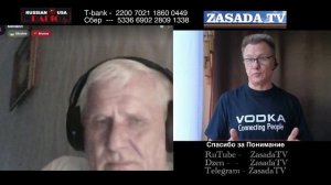 Назло Бабушке Оморозим Себе Уши