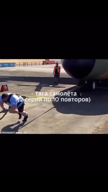 Не знаешь с чего начать первую тренировку смотреть онлайн
