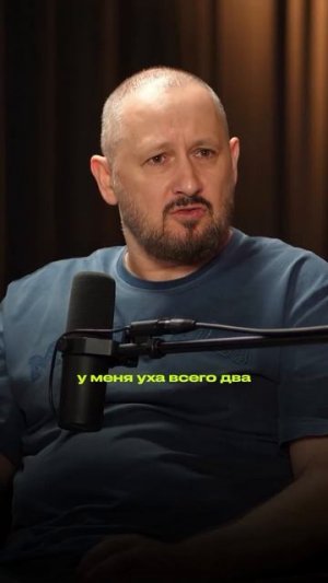 БЕДНЫЙ КЛИЕНТ vs БОГАТЫЙ КЛИЕНТ