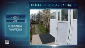 Replay 4 июня 2026
