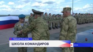 14 нижегородских подростков получили знаки отличия младших сержантов
