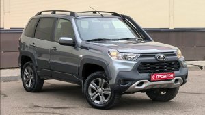 Нива Тревел / Шевроле. Рынок б/у и новых авто, весна 2026.