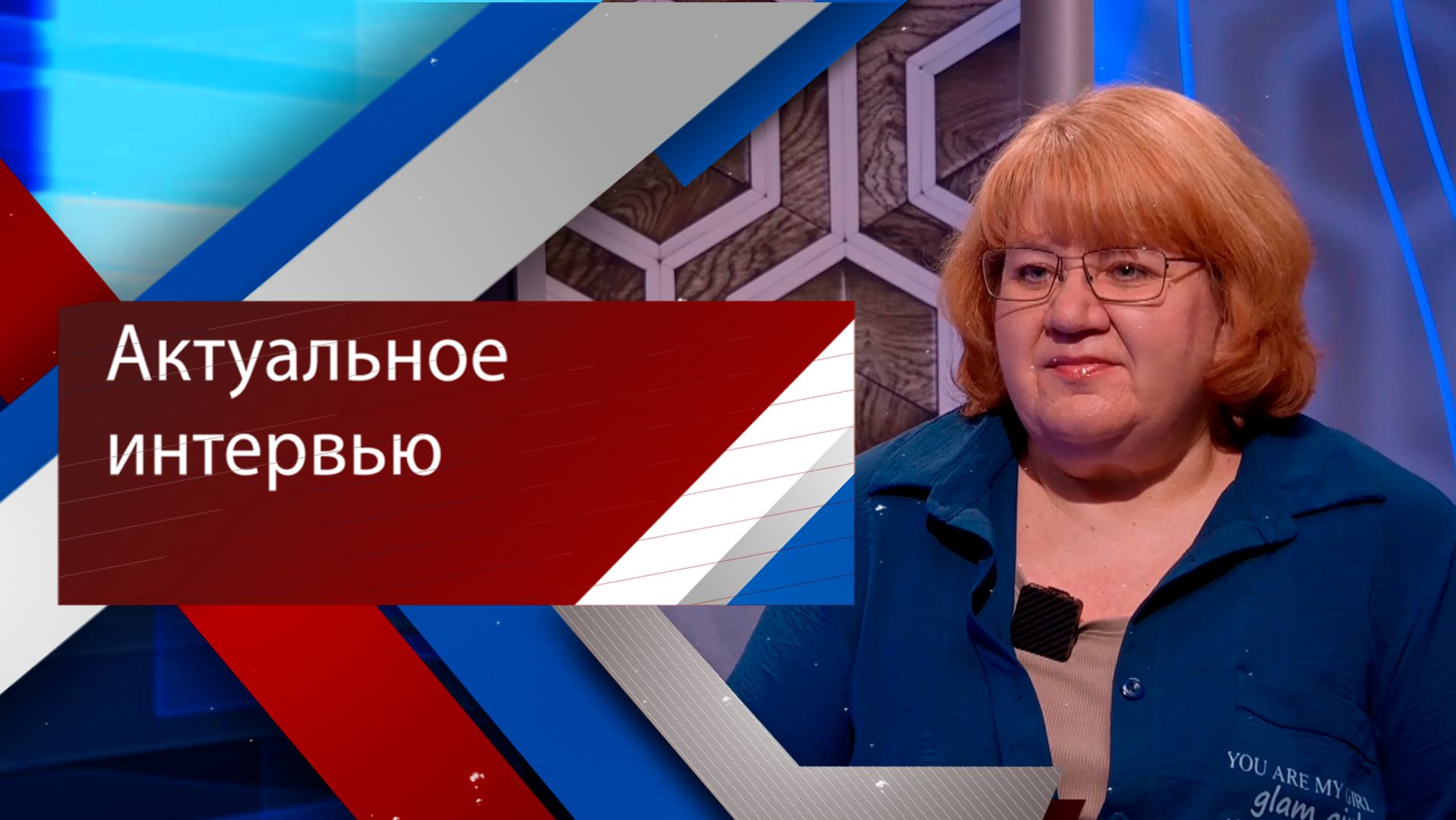 Как пройдет лето 2026 года в волгоградском центре для детей и молодежи «Орленок»?