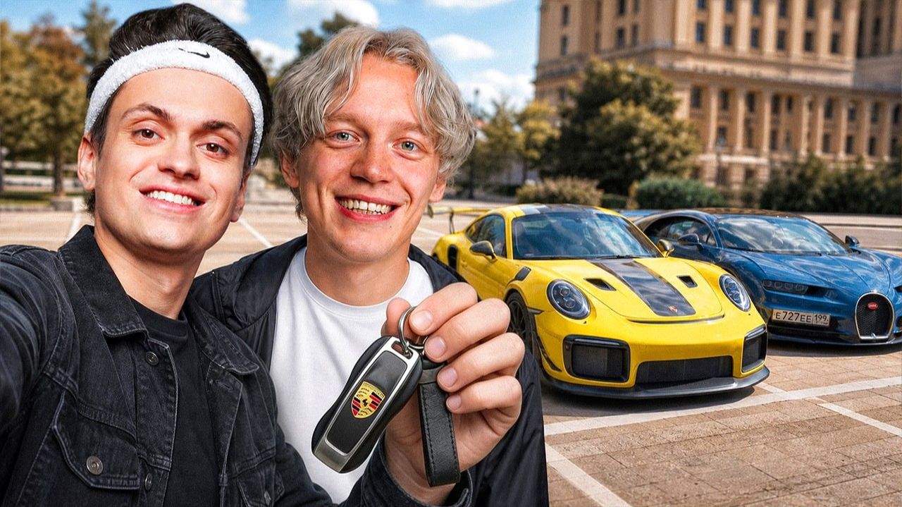 БУСТЕР ПОКАЗАЛ НОВЫЕ МАШИНЫ НА 100.000.000 РУБЛЕЙ Ft. Парадеевич, Равшан, Стил, Бустер, Шах смотреть онлайн